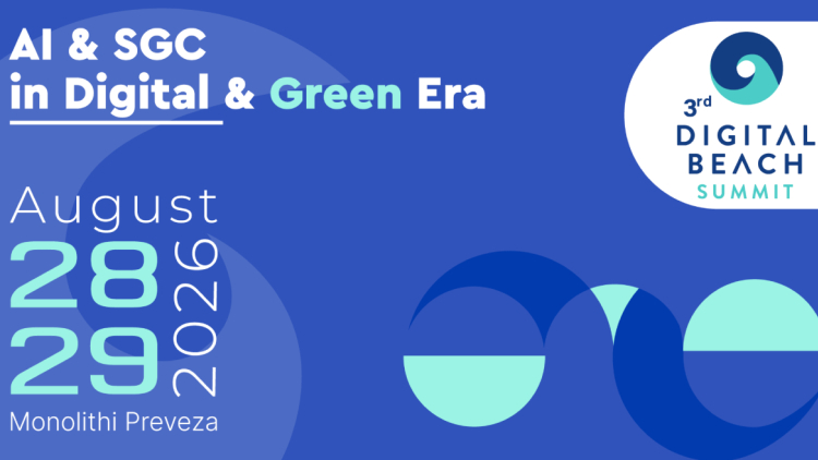 Το 3rd Digital Beach Summit επιστρέφει στις 28 και 29 Αυγούστου με νέα θεματική «AI & SGC in Digital & Green Era»