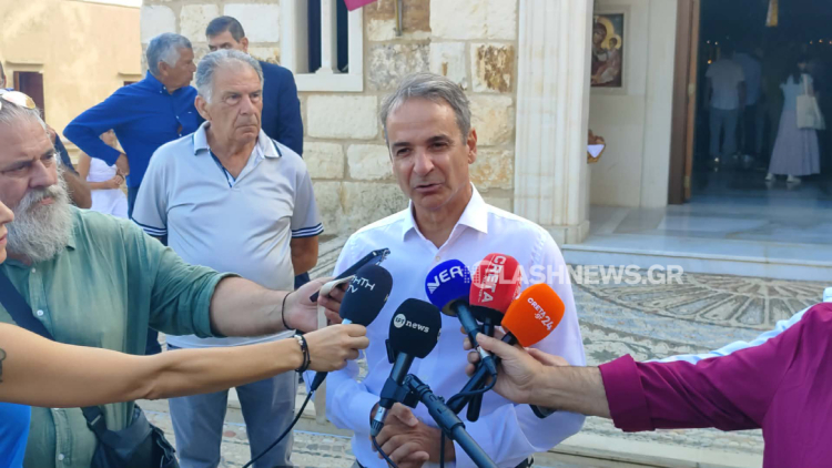 Κυριάκος Μητσοτάκης από τα Χανιά: Σήμερα η σκέψη μας με όσους δίνουν καθημερινό αγώνα απέναντι στις πυρκαγιές