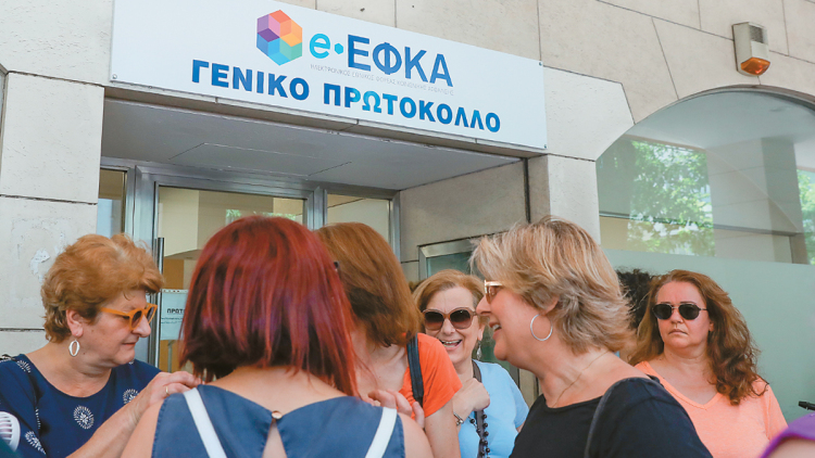 Χτυπάνε οι καμπάνες για τις συντάξεις: H Eυρώπη αυξάνει κι άλλο τα όρια, η Ελλάδα αντέχει μέχρι... νεωτέρας