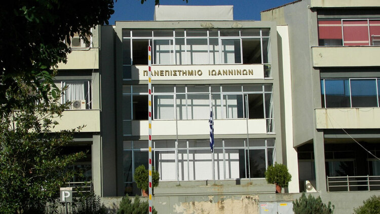 Πανεπιστήμιο Ιωαννίνων: Παρέμβαση 3,5 εκατ. ευρώ από το υπουργείο Παιδείας για την αναβάθμιση των υποδομών
