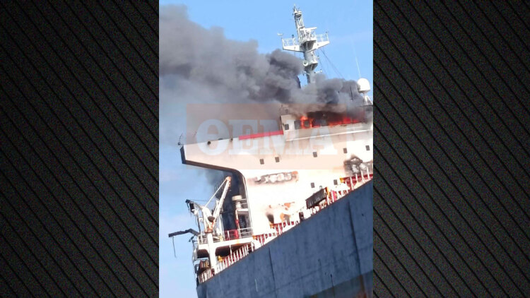 Μαύρη Θάλασσα: Χτυπήθηκε ελληνόκτητο bulk carrier ανοικτά του Νοβοροσίσκ, διασώθηκαν οι 21 ναυτικοί, δείτε φωτογραφίες
