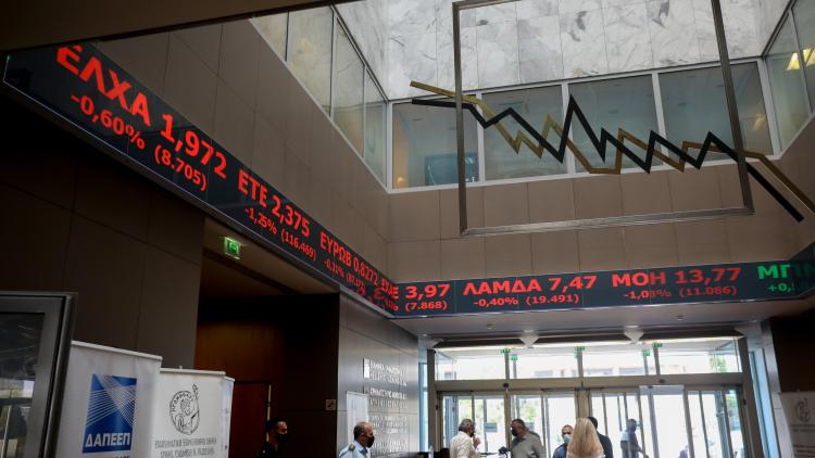 Χρηματιστήριο: Έχασε τις 2.600 μονάδες, αλλά δεν απομακρύνθηκε - Ισχυρή διόρθωση στις τράπεζες