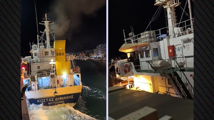 Φορτηγό πλοίο προσέκρουσε στην Παλιά Γέφυρα της Χαλκίδας, δείτε βίντεο