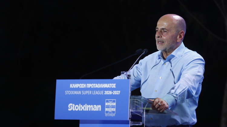 Το πλάνο του Γιάννη Αλαφούζου για τα τηλεοπτικά της Stoiximan Super League 