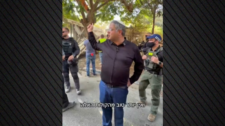 «Εδώ θα στηθούν αγχόνες»: Αντιδράσεις για βίντεο Ισραηλινού υπουργού που αναφέρεται σε εκτελέσεις Παλαιστινίων κρατουμένων