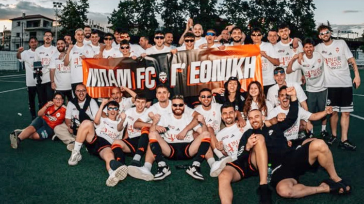 «Βόμβα» με επιθετικό Super League από την ΜΠΑΜ FC