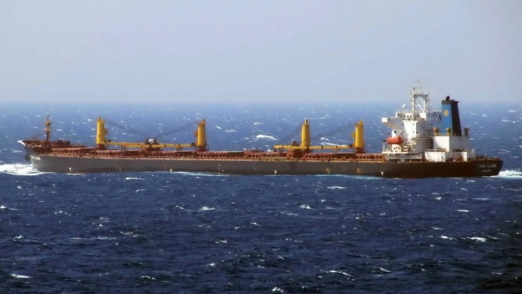 Ινδία: Βυθίστηκε bulk carrier με 24 ναυτικούς, αγωνία για τους 22 αγνοουμένους