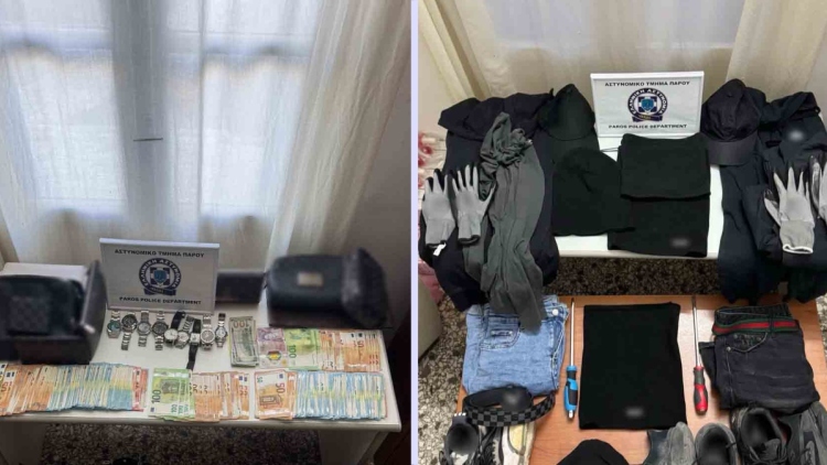 Εξαρθρώθηκε συμμορία που έκανε διαρρήξεις σε σπίτια στην Πάρο: Έκαναν 25 κλοπές μέσα σε λιγότερο από έναν μήνα
