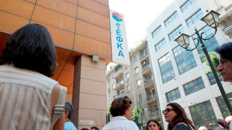 Αύξηση 100% σε χιλιάδες συντάξεις χηρείας: Η αποκατάσταση της μεγάλης αδικίας του νόμου Κατρούγκαλου