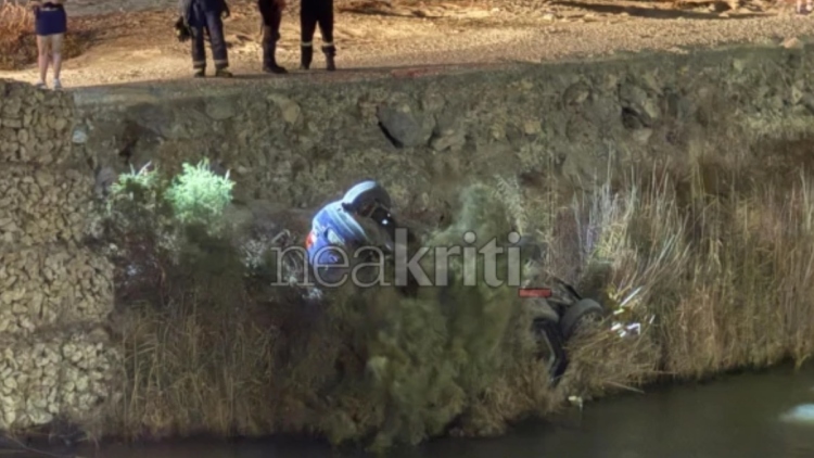 Μυστήριο με το αυτοκίνητο που βρέθηκε στις εκβολές του Γιόφυρου ποταμού στην Κρήτη, αναζητούνται δύο επιβαίνοντες