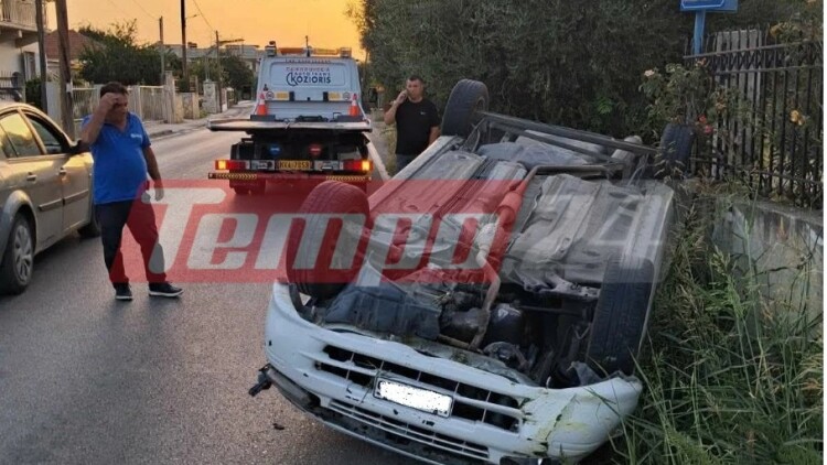 Τροχαίο στην Πάτρα: Αυτοκίνητο εξετράπη της πορείας του και αναποδογύρισε, σώος ο οδηγός