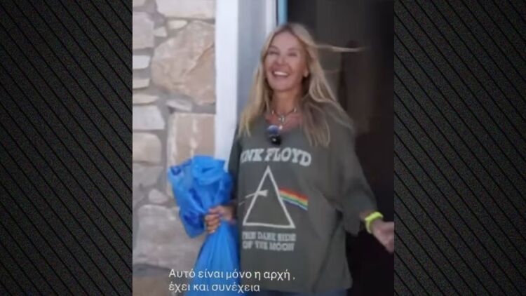 Η Χριστίνα Παππά με μία σακούλα σκουπιδιών στα χέρια: «Εγώ και η γνώμη σας», η αντίδρασή της μετά από χυδαίο σχόλιο που δέχτηκε