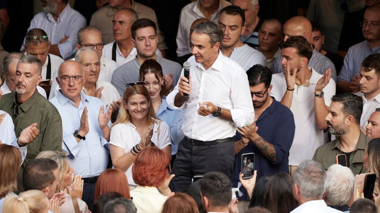 Μητσοτάκης από Κοζάνη: Πριν από τις εκλογές ο κατώτατος μισθός θα έχει ξεπεράσει τα 950 ευρώ