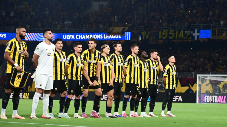 Δείτε το πρόγραμμα της ΑΕΚ για τη League Phase του Champions League, πρώτη αγωνιστική με ΛΑΣΚ στη Νέα Φιλαδέλφεια