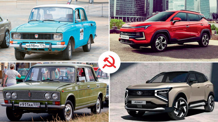 Moskvich, Trabant, Yugo ξανά στη γραμμή παραγωγής: Η επιστροφή των «κομμουνιστικών» Ι.Χ. θρύλων