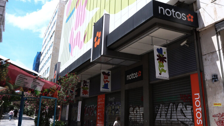 Κλείνει σήμερα το Notos στην Αιόλου και Σταδίου - Η επόμενη μέρα για το ιστορικό ακίνητο