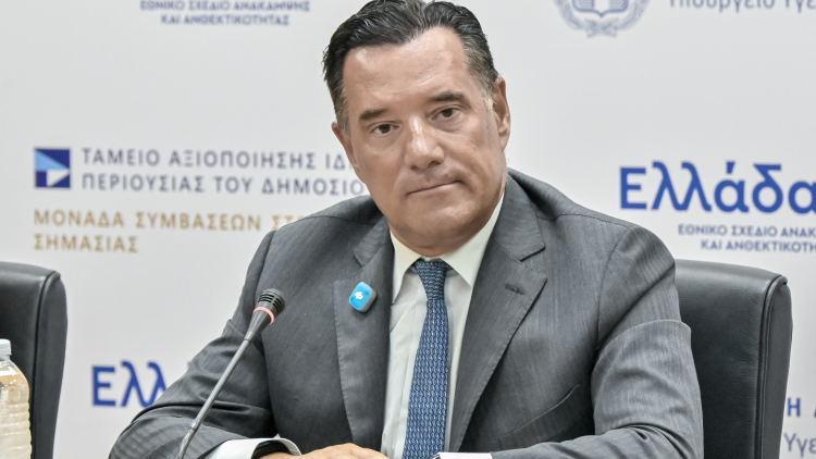 Εγκαίνια του Κέντρου Υγείας Δικαίων Ορεστιάδας: Ζήτημα εθνικής επιβίωσης η λειτουργία μιας σύγχρονης μονάδας, είπε ο Γεωργιάδης 