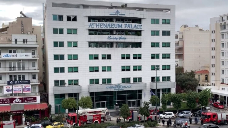 Πλειστηριασμοί: Πώς ήρθε η ανατροπή για την τιμή του πρώην «Athenaeum Palace» στη Λ. Συγγρού