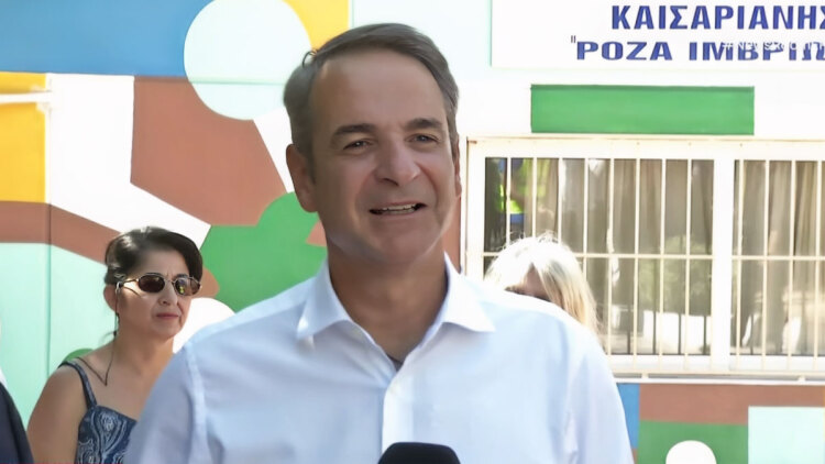 Στο Ειδικό Δημοτικό Σχολείο Καισαριανής που ανακαινίστηκε με το «Μαριέττα Γιαννάκου» ο Μητσοτάκης: Θα συμπληρώσουμε τις παρεμβάσεις μας με αλλά χρηματοδοτικά εργαλεία