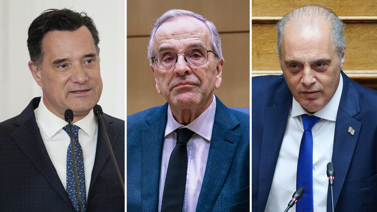 Μύλος με Άδωνι, Σαμαρά και Βελόπουλο για την φόρμα του ΕΟΠΥΥ με το «ακαθόριστο φύλο»