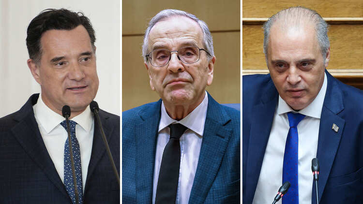 Μύλος με Άδωνι, Σαμαρά και Βελόπουλο για την φόρμα του ΕΟΠΥΥ με το «ακαθόριστο φύλο»
