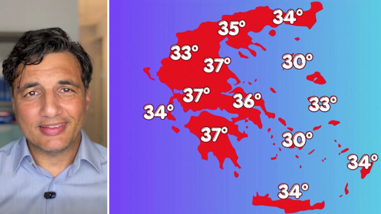 Πρόσκαιρη ανάσα δροσιάς με μπόρες, έρχεται νέος κύκλος ζέστης από την Κυριακή, η πρόγνωση Τσατραφύλλια στο protothema

