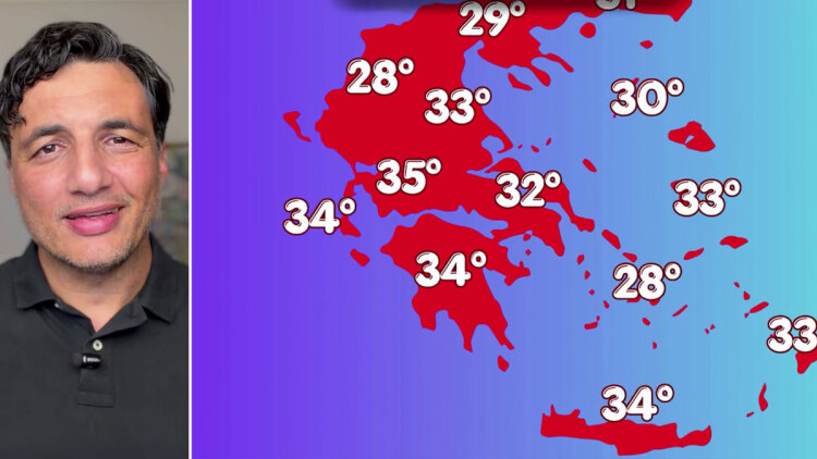 Ανάσα δροσιάς με μπόρες και καταιγίδες σήμερα, επιστρέφει γρήγορα η ζέστη, η πρόγνωση Τσατραφύλλια στο protothema