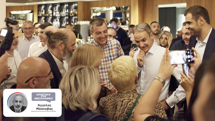 Μητσοτάκης από Θεσσαλονίκη: Δεν υπάρχει θέμα με Ζαχαράκη, σαχλαμάρες αυτά που λένε για τα βιβλία, τι είπε για Νυφούδη και Τσίπρα