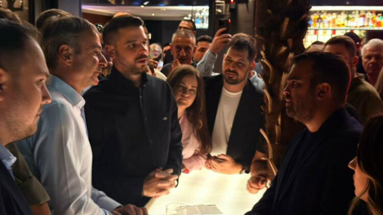 52 χρόνια ΟΝΝΕΔ: Με ένα επετειακό βίντεο ξεκίνησαν οι εργασίες της 4ης Τακτικής Συνόδου της Κεντρικής Επιτροπής