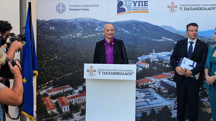Γεωργία Ξανθοπούλου: Η επιστολή μίας γυναίκας με λευχαιμία προς τον Κυριάκο Μητσοτάκη, «σας ευχαριστώ που ακούσατε τη φωνή μιας ασθενούς»