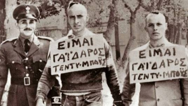 Οι τεντιμπόηδες της Αθήνας: Από τα γιαούρτια και τη διαπόμπευση στην κατάργηση του «Νόμου 4000»