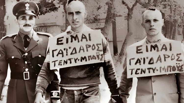 Οι τεντιμπόηδες της Αθήνας: Από τα γιαούρτια και τη διαπόμπευση στην κατάργηση του «Νόμου 4000»