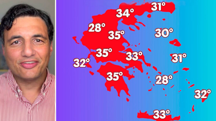 Υποχωρεί η αστάθεια, νέα άνοδος της θερμοκρασίας από το Σαββατοκύριακο, η πρόγνωση Τσατραφύλλια στο protothema