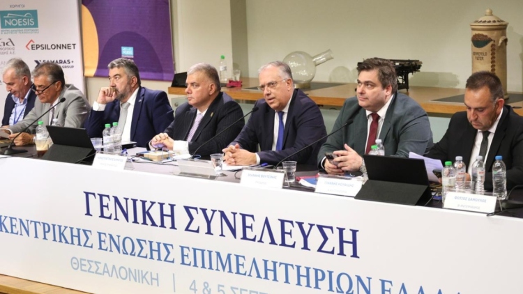 Θεοδωρικάκος: Νέο πρόγραμμα για τις μικρομεσαίες επιχειρήσεις, 396 εκατ. ευρώ για τη βελτίωση των υποδομών τους