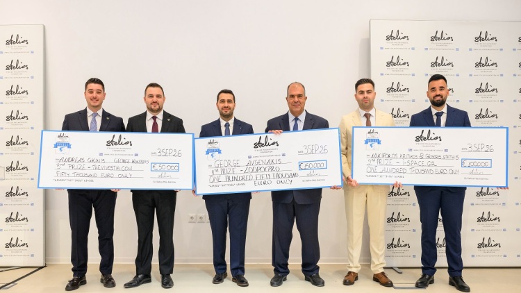 Οι startups που ξεχώρισαν στα 17α Βραβεία Νεανικής Επιχειρηματικότητας Στέλιος Χατζηιωάννου