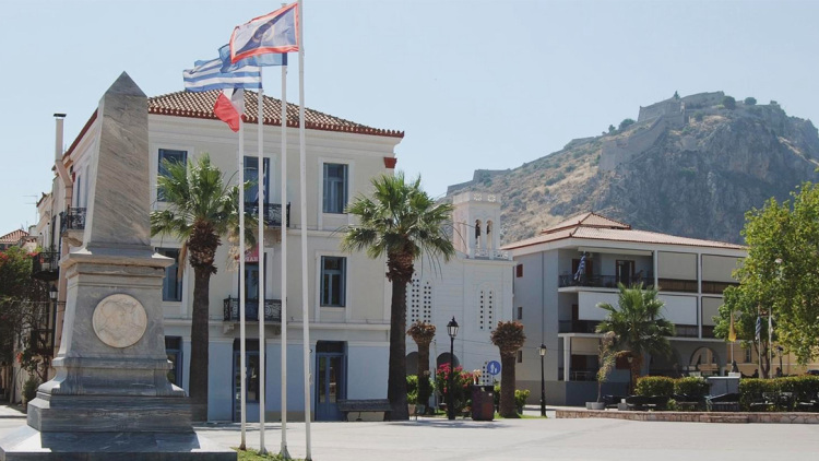 Ερευνητικές υποτροφίες στις «Ελληνικές Σπουδές» του Harvard σε Ελλάδα και Κύπρο, οι βασικές προθεσμίες
