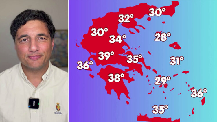Επιμένει η ζέστη με θερμοκρασίες έως 39°C, δυναμώνουν τα μελτέμια, η πρόγνωση Τσατραφύλλια στο protothema