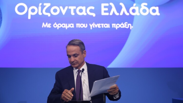 AXIA – Alpha Finance για τις εξαγγελίες στη ΔΕΘ: Αναπτυξιακό «μέρισμα» με δημοσιονομική πειθαρχία