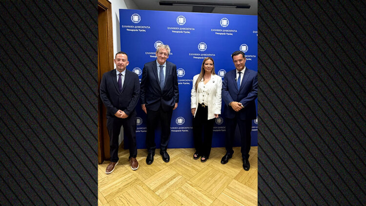 Συνάντηση Γεωργιάδη με την πρέσβη του Ισραήλ, συζήτησαν το ενδεχόμενο συνεργασίας του ΕΣΥ με κορυφαίο ισραηλινό νοσοκομείο 