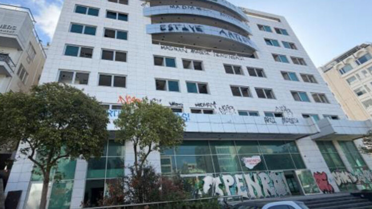 Πλειστηριασμοί: Η νέα ανατροπή για το «Athenaeum Palace», η Αρωγή Θεσσαλίας και ο Κοντοβερός