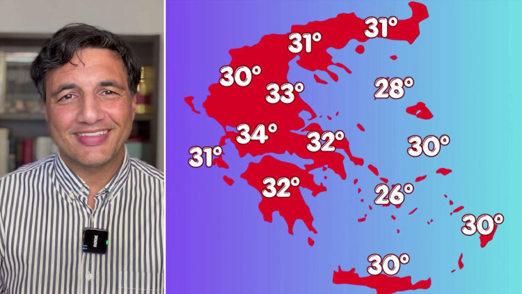 Φθινοπωρινές θερμοκρασίες από την Κυριακή, έρχονται περισσότερες βροχές, η πρόγνωση Τσατραφύλλια στο protothema