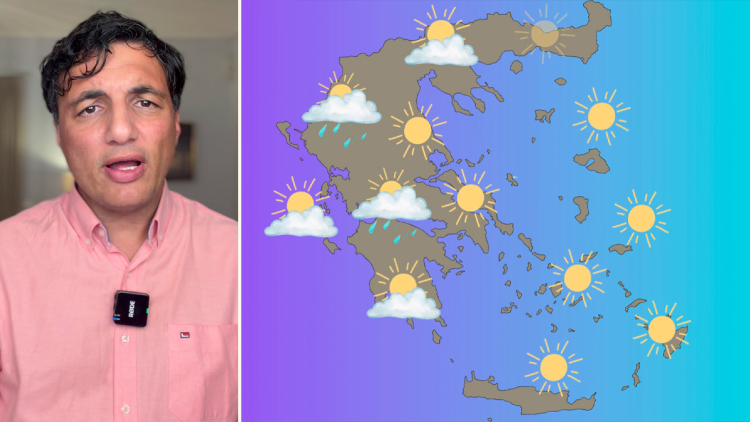 Πιο κοντά το φθινόπωρο, αλλάζει ο καιρός από την Κυριακή, η πρόγνωση Τσατραφύλλια στο protothema