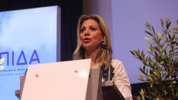 Δείτε live: H Mαρία Καρυστιανού παρουσιάζει στη ΔΕΘ το πρόγραμμα της «Ελπίδας για τη Δημοκρατία»