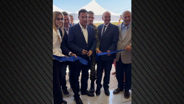 Ο Άδωνις Γεωργιάδης εγκαινίασε το νέο ιατρείο στα Ψαρά: Μικρό δείγμα ευγνωμοσύνης, θυσιάστηκαν για να είμαστε οι υπόλοιποι ελεύθεροι, βίντεο