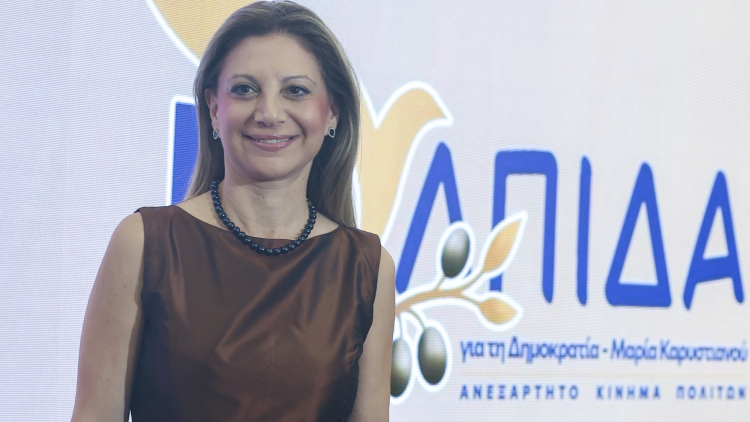Δεν θα υπάρξει ακυβερνησία, λέει η Καρυστιανού - Καμία συνεργασία με συστημικά κόμματα