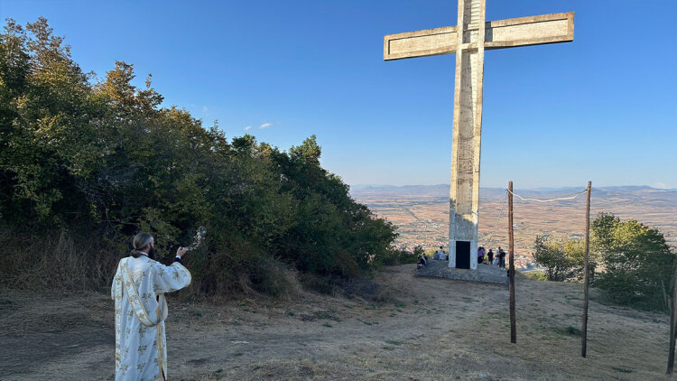 Η Ύψωσις του Τιμίου Σταυρού, τι προβλέπει η αυστηρή νηστεία της 14ης Σεπτεμβρίου