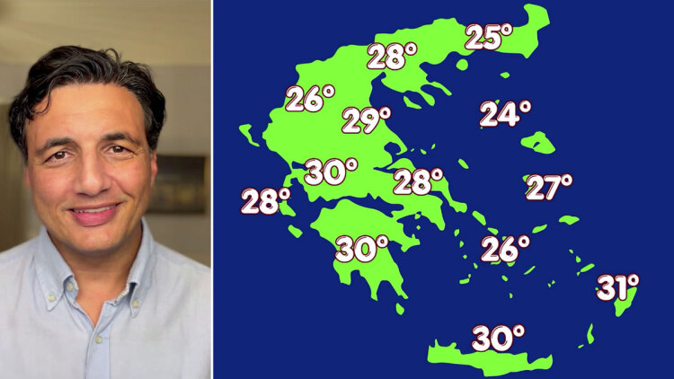 Φθινοπωρινή εβδομάδα με 30άρια και διαδοχικές βροχές, η πρόγνωση Τσατραφύλλια στο protothema
