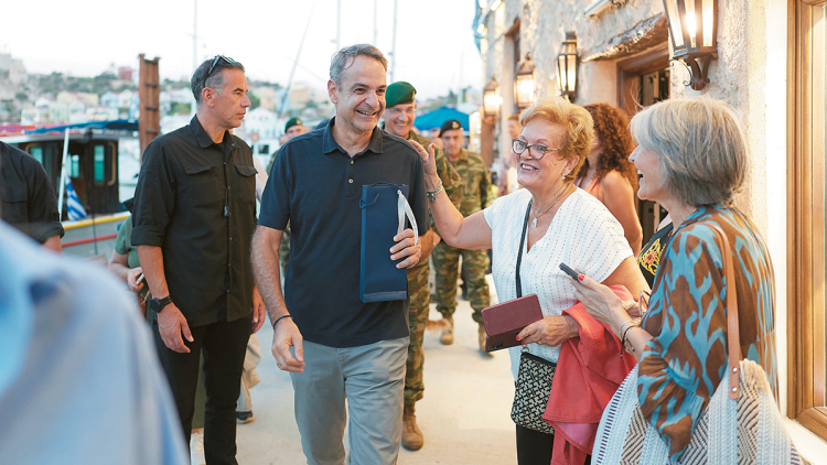 Μηνύματα προς το εξωτερικό και το εσωτερικό από τον Μητσοτάκη στο Καστελόριζο