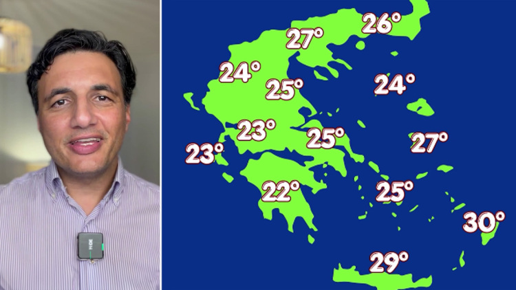 Καιρός: Βαρομετρικό χαμηλό φέρνει ισχυρές καταιγίδες το επόμενο 48ωρο, η πρόγνωση Τσατραφύλλια στο protothema