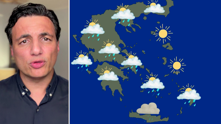 Βροχές σήμερα και άνεμοι έως 7 μποφόρ, πότε επιστρέφουν τα 30άρια, η πρόγνωση Τσατραφύλλια στο protothema
